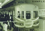 京阪淀屋橋50周年記念ポストカード1