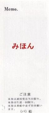È¢º¬´Ñ¸÷Á¥1ÅùÁ¥¼¼·ôH171006΢¥Ð¡¼¥µ