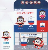 �ϡ��С�����&��������󥢥�����BOXȢ΢