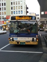 20221124µþ²¦¥Ð¥¹ÉÛÅÄÀþÄ´ÉÛ±ØË̸ý