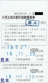 ���ͻԱ��ϲ�Ŵ�����ڵ�����������ַ�