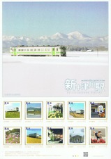 ����������ؿ�������إե졼���ڼ�