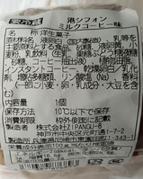 �Ԥ�������ե���ߥ륯�����ҡ�̣