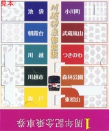 ����õ�1��ǯ��ǰ��ַ����΢