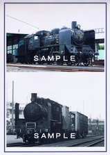 ¿ÀÆàÀîÎ׳¤Å´Æ»C56139¸«³ØµÇ°½ô¸µ¥·¡¼¥È