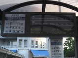 CIMG0086