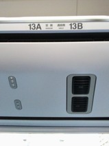 E353�ϼ�����ʾ�