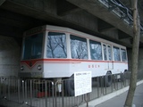 札幌市営地下鉄南北線試作車はるにれ