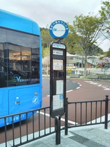 みどり坂タウンバスJR瀬野駅北口