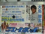 CIMG5734