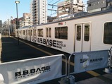 BBBASE両国駅展示会9