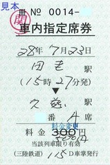 ����������̻�Φ���������ʷ�