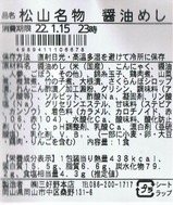 �������ۻ�������Ź�����ᤷ��٥�