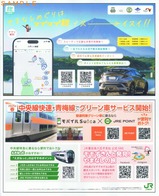 �ޤäפ������Խ������������ꥢ΢