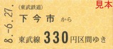 SL��������Ŏ����Ե�ǰ��ַ�1