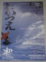 �����Ĥ���������Ύߎ�����10