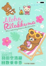 ÎʎގΩގʎގĶ؎׎ϲ