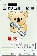 �����桼���꤬�������������