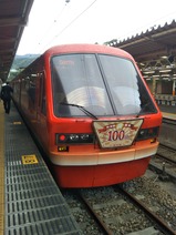 20250509伊豆急行キンメ電車熱海駅祝開業100th ANNIVERSARY