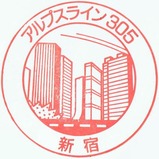 JRÅ쎱ŽÙŽÌŽß޽Ž×޲ŽÝ305޽ŽÀŽÝŽÌŽß¿·½É
