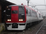 CIMG8767