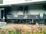 20031207片上鉄道保存会トラ840