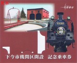 ���𲼺��Ե��ض賫�ߵ�ǰ��ַ����