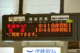 写真03