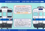 ÃáÉãÅ´Æ»ÅìÉðÅ´Æ»8000·Ï¼Öξ¹À¥À±ØÆþÀþµ¾èÂæ»æÉ½