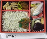 ����������󥷥�ꥪ����201409���