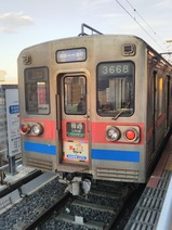 20241205京成金町線男はつらいよ記念ヘッドマーク京成高砂