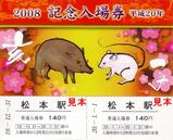 ����2008��ǰ