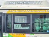 代行08都営28号車方向幕