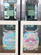 617����ꥪ�ե���2026 in�ߤʤȤߤ餤��åԥ�