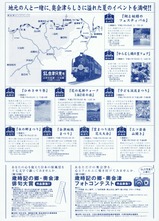 H17.7��8SL����������꡼�ե�å�΢