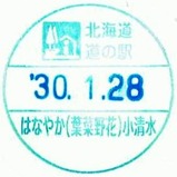 ƻ�αؤϤʤ䤫�����嵭ǰ�������3