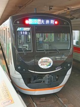 20251201���Į���Ʊ����5ξ���������ǥӥ塼���Į��6551���