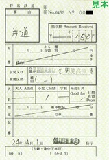 ���Ŵƻ�佼����2