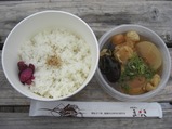山陽本線姫路駅弁姫路おでん風弁当中身