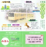 ������������������������2��