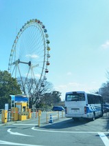 20240314よみうりランドLanバス
