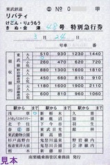 ��Хƥ�������̵޹Է�6�����̳�ɶ��̳��