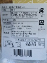 ð夯ޤĹ澮쾮ͱʪʡ̪ߥå΢