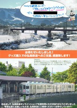 ����Ŵƻ������ҥ���饤����åץ��å���������A4��