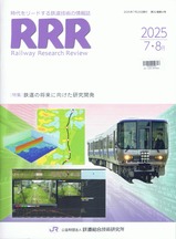 RRR20257��8��������������ƻ뎼����Χ��ž�¾ڻ