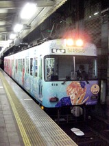 CIMG6185