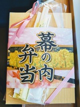 ������ŴƻRN������������γ���