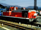 20180401東武鉄道大樹本物の出会い栃木HM