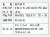 ���¾������������̯����λѤ����ݻ渶����