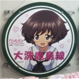 20190421����ѥ����������3